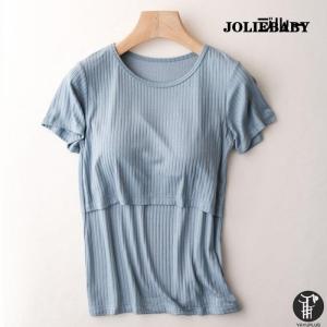 授乳服 半袖 授乳Tシャツ マタニティー トッ...の詳細画像1