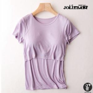 授乳服 半袖 授乳Tシャツ マタニティー トッ...の詳細画像2