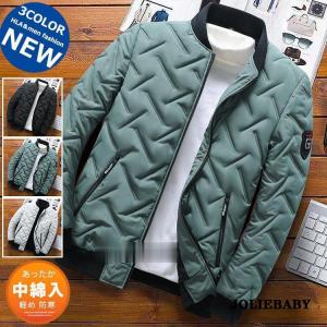 中綿ジャケット メンズ 防寒 厚手ジャケット キルティングコート