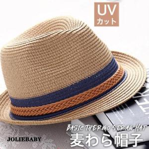 帽子 麦わら帽子 メンズ 大きいサイズ レディース 折りたたみ つば広 ペーパーハット UV対策 アウトドア 日よけ 日焼け防止 春夏 旅行 ギフト｜joliebaby-shop