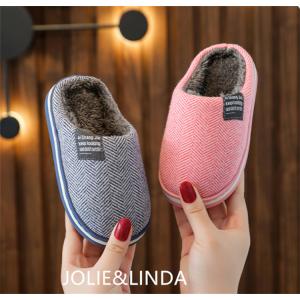 ルームシューズ 子供 レディース 冬 スリッパ ムートン 男児 裏ボアスリッパ 暖かい 女児 ムートンスリッパ 冬スリッパ キッズスリッパ 裏起毛 男女兼用