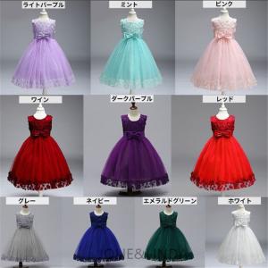 エメラルドグリーン ドレス 子供の商品一覧 通販 Yahoo ショッピング
