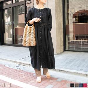 インド綿 ワンピースの商品一覧 通販 Yahoo ショッピング