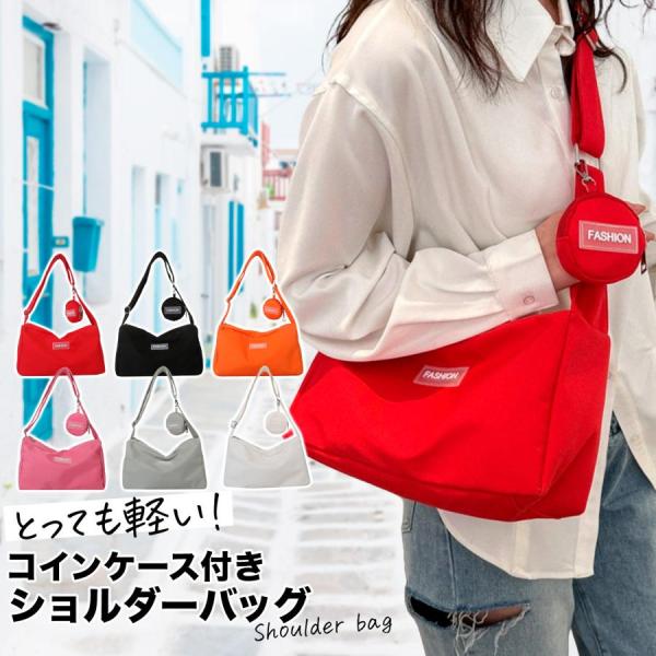 ショルダーバッグ 軽量 ナイロン 軽い レディース ハンドバッグ コンパクト 韓国 おしゃれ かわい...