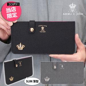 ADMJ 財布 エーディーエムジェイ スリムウォレット 当店限定 (17WS06001j)