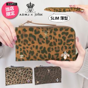 A.D.M.J クーポン対象外 ノベルティ ADMJ エーディーエムジェイ 長財布