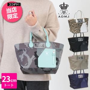 ADMJ バッグ エーディーエムジェイ トート 23cm デービス/ナイロン 21SA01015J