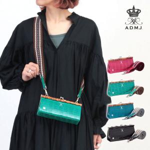ADMJ エーディーエムジェイ ウォレットバッグ ショルダー付き クロコダイル 22SA06006 正規品