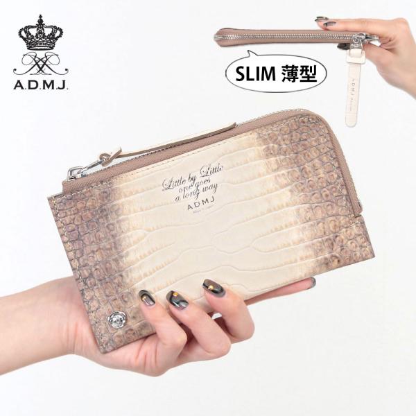 ADMJ 財布 A.D.M.J. 長財布 フラトウォレット クロコダイル型押し オーガナイザーパース...