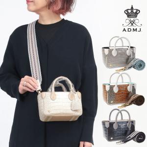 ポイント10倍 A.D.M.J. ADMJ バッグ 牛革 クロコ型押し マイクロミニ 