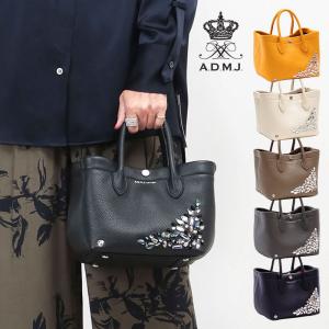 A.D.M.J（エーディーエムジェイ） Accesoires De Mademoiselle