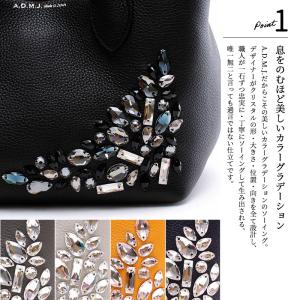 ADMJ トートバッグ 20cm MOZART...の詳細画像1