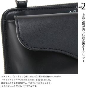 A.D.M.J. ADMJ ウォレットポーチ ...の詳細画像3