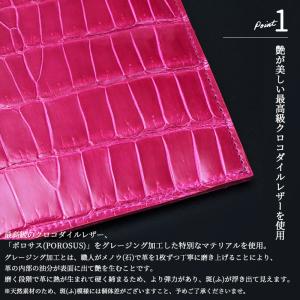 モバイルポーチ クロコダイル レディース AD...の詳細画像2