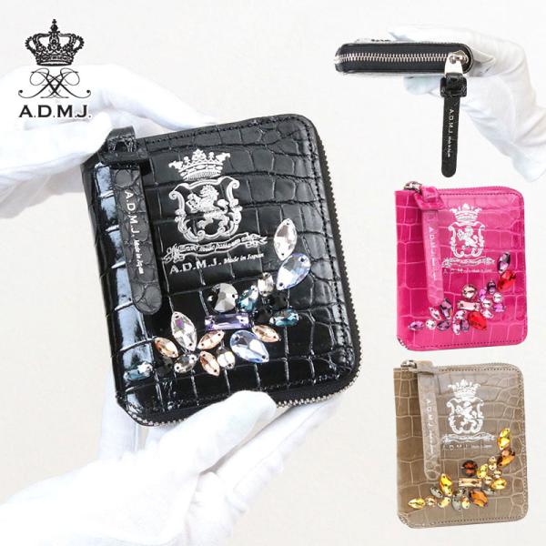 ADMJ 正規品 クロコダイルレザー 折り財布 グレージングポロサス クリスタルガラス スモールウォ...