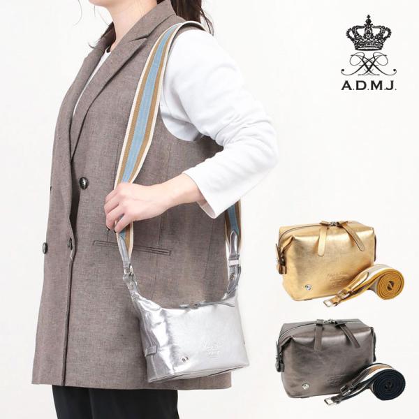 ADMJ 正規品 レディース ショルダーバッグ エリーゼ クロスボディ ストラップ付き ポーチ エー...