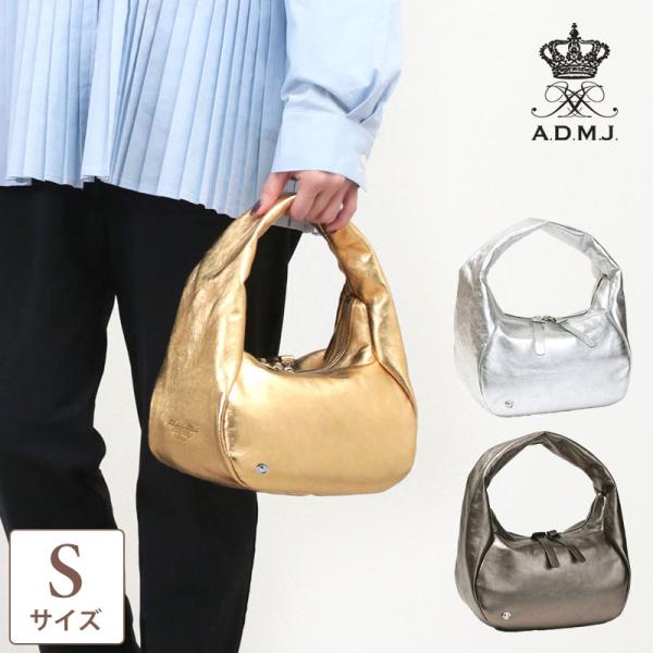 ポイント10倍 A.D.M.J. ADMJ バッグ ハンドバッグ ワンハンドル エーディーエムジェイ...