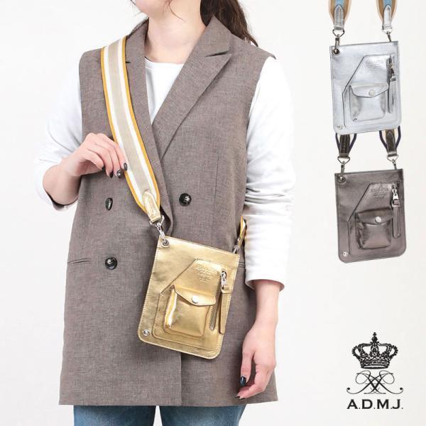 ADMJ 正規品 モバイルポーチ ポシェット エリーゼ ライダース エーディーエムジェイ 24SS0...