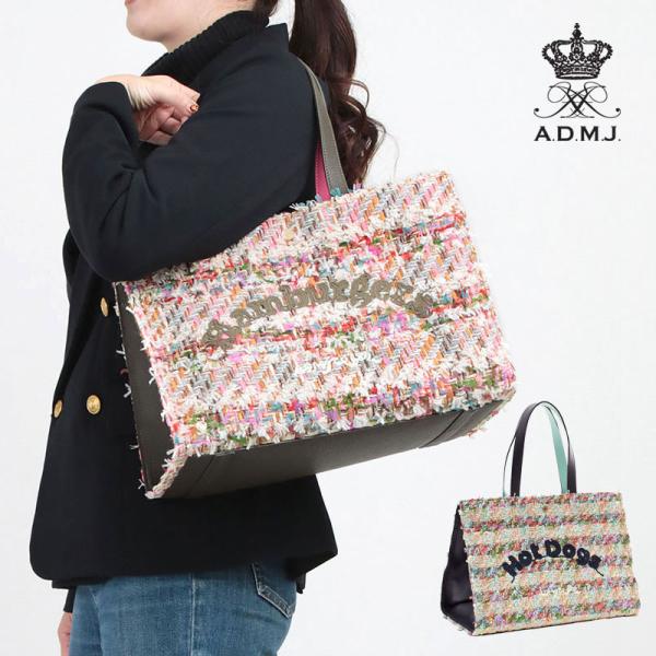 ADMJ バッグ トートバッグ ファンシーツィード スクエアトート 36cm LINTON TWEE...