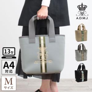 A.D.M.J A.D.M.J. ADMJ エーディーエムジェイ 牛革 ミニトート A.D.M.J A.D.M.J. ADMJ エーディーエムジェイ 牛革 ミニトート