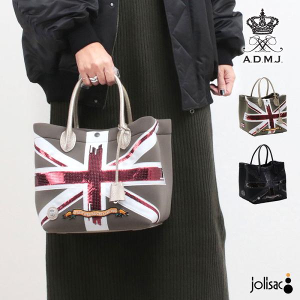 トートバッグ A.D.M.J. マジックライト/ユニオンジャックキューブトート25cm 26WS01...