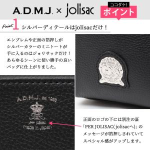 ADMJ ミニトート jolisac別注 エー...の詳細画像1