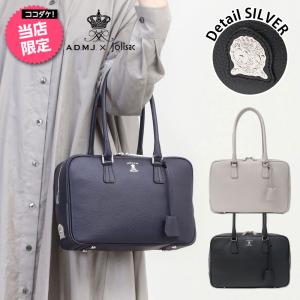 A.D.M.J A.D.M.J. ADMJ エーディーエムジェイ 牛革 シュリンク A.D.M.J A.D.M.J. ADMJ エーディーエムジェイ 牛革 シュリンク