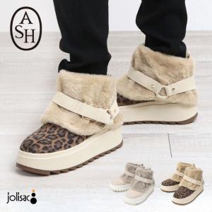 ショートブーツ ASH 厚底 ファースニーカーブーツ MOONRISE 151811 冬用 暖かい フェイクファー ボリュームソール 脚長 スタイルアップ 正規品