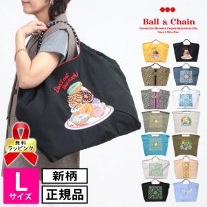 Ball&Chain Ball&Chain ボールアンドチェーン 正規品 バッグ Ball&Chain Ball&Chain ボールアンドチェーン 正規品 バッグ