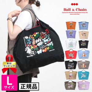 【正規品】ボールアンドチェーン　トムとジェリーコラボバック　Lサイズ 新品未使用 新品Ball &Chainボールアンドチェーントムとジェリーエコバッグ