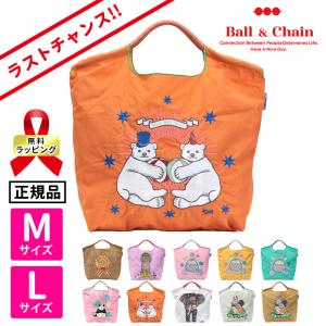 未使用】Ball＆Chain トムとジェリー TOM and JERRY ショッピング