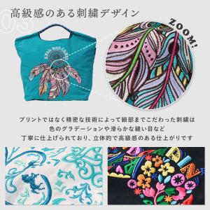 トートバッグ ボールアンドチェーン M エコバ...の詳細画像5