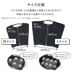 トートバッグ ボールアンドチェーン 累計78,...の詳細画像2