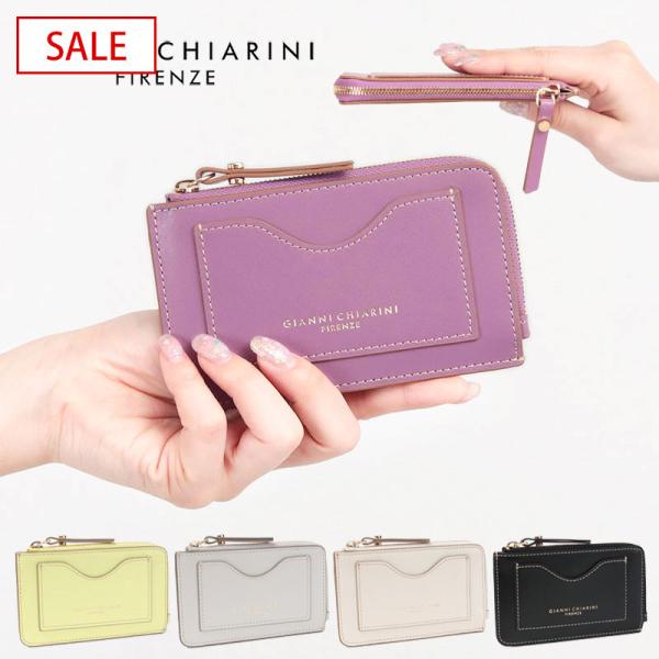 SALE GIANNI CHIARINI ジャンニキアリーニ 財布 ジップカードホルダー フラグメン...