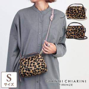 GIANNI CHIARINI ジャンニキアリーニ ショルダーバッグ アリファ GIANNI CHIARINI ジャンニキアリーニ ショルダーバッグ アリファ