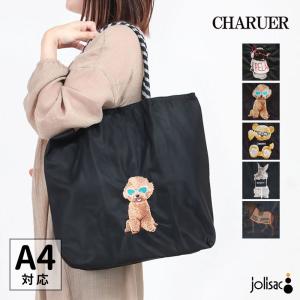 gelato pique（ジェラートピケ） スターバックス ジェラートピケコラボ