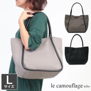 le camouflage tribe ル カム...の商品画像