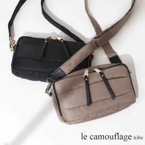 1 metre carre ル カムフラージュトライブ ウォレットショルダー カナル FB80030 le camouflage tribe エクルー｜jolisac