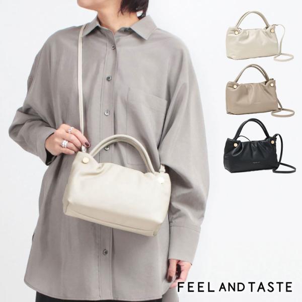 ショルダーバッグ FEEL AND TASTE フィールアンドテイスト bar-knot ソフトショ...
