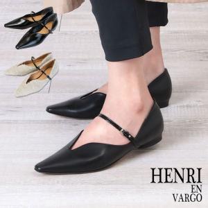 TOMORROWLAND（トゥモローランド） HENRI EN VARGO NADIA フラット