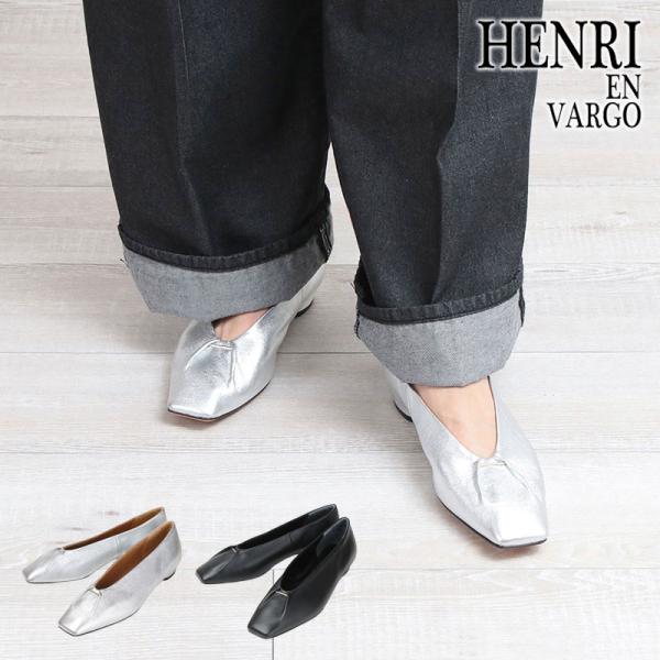 パンプス HENRI EN VARGO ヘンリエンヴァーゴ スクエアトゥ FRIDA 251114 ...