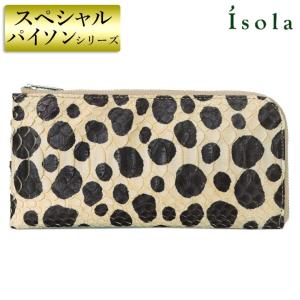 別注 isola アイソラ スペシャルパイソンシリーズ 6821 L字ファスナー 長財布 ダルメシアン