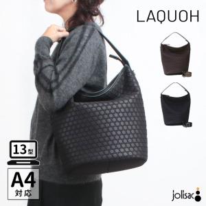 ショルダーバッグ LAQUOH ラク―オ バケツバッグ 2WAY KGOME IAY-031675 軽い かごめ柄 大きめ ワンショルダー 斜め掛け 大容量 日本製 正規品