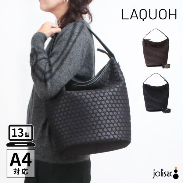 ショルダーバッグ LAQUOH ラク―オ バケツバッグ 2WAY KGOME IAY-031675 ...