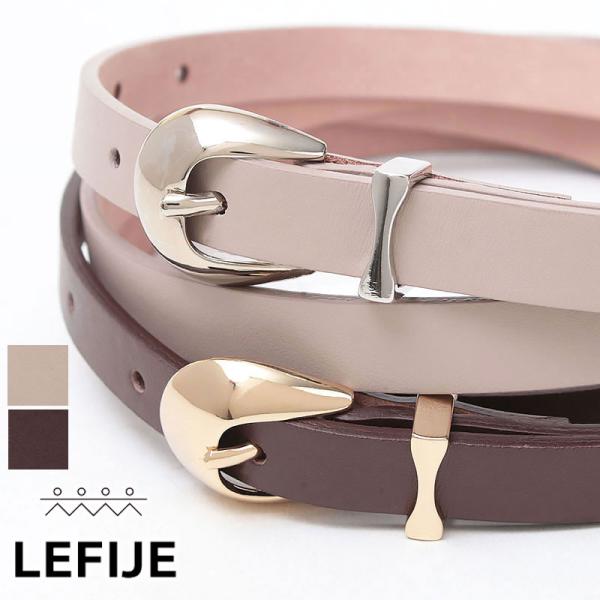 ベルト レディース レフィエ 細め 小さめバックル LEFIJE M4367 イタリア製 お洒落 本...