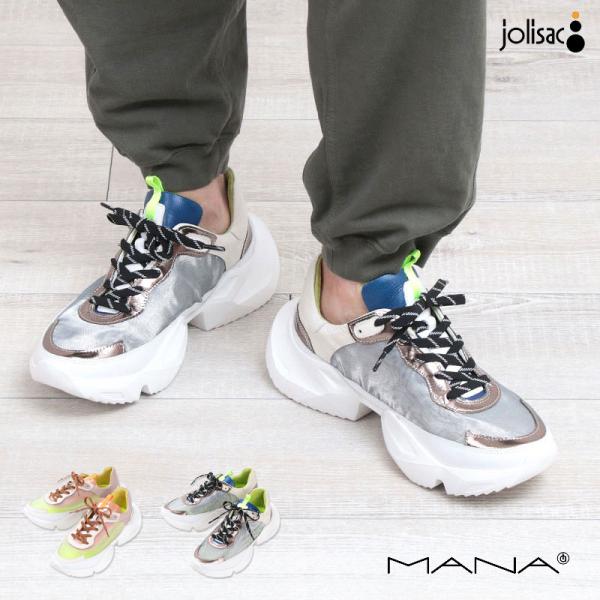 スニーカー レディース マナ シアースニーカー MANA 526067 ボリュームソール 軽い 透け...