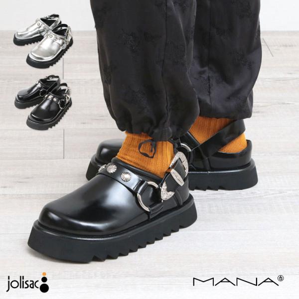 サボサンダル レディース MANA シルバースタッズ マナ 563000 新作 ネイティブ風 ゆった...