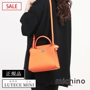 michino（ミチノ） michino PARIS パリ ハンドバッグ OPERA オペラ
