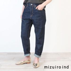 mizuiro ind ミズイロインド ハイウエスト デニム パンツ NAVY 1-260972 正規品｜jolisac