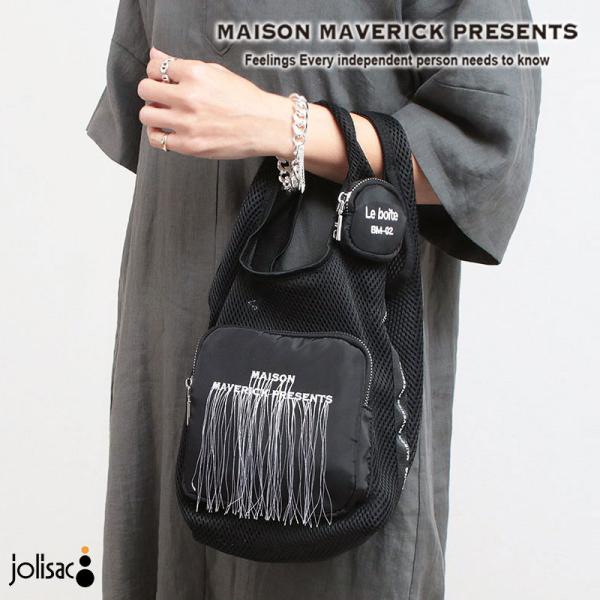 バッグ メゾンマヴェリックプレゼンツ 軽量メッシュ チェーン付き 2WAY MC9023 MAISO...